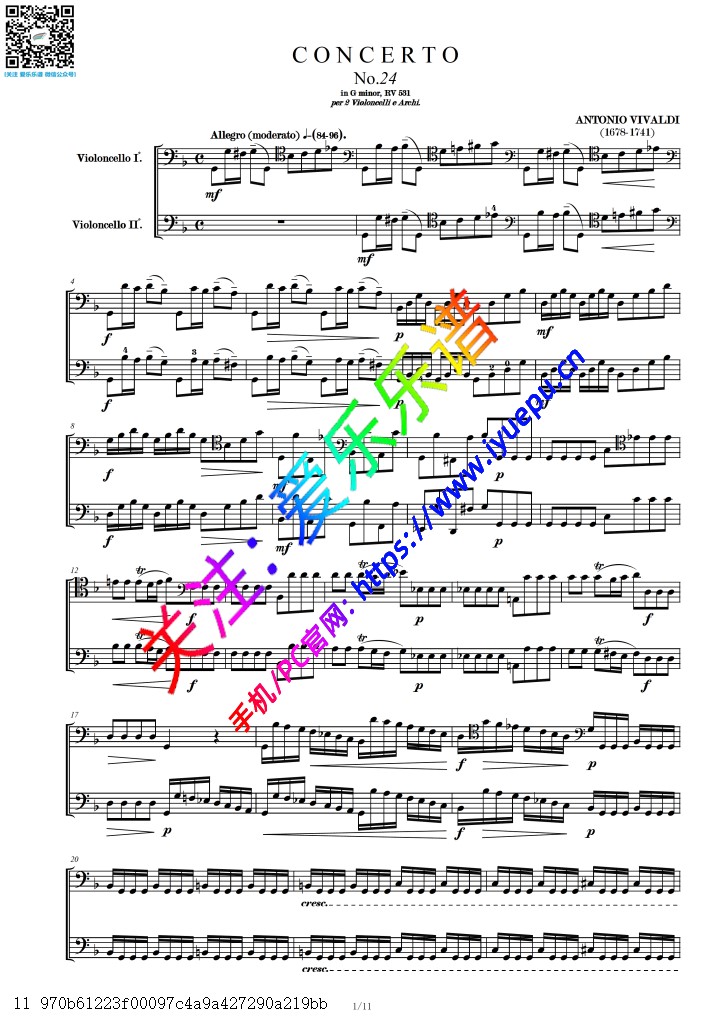 维瓦尔第g小调双大提琴协奏曲 RV531 No24 I-III 大提琴二重奏总谱 乐谱曲谱总谱分谱伴奏音乐在线预览试听下载