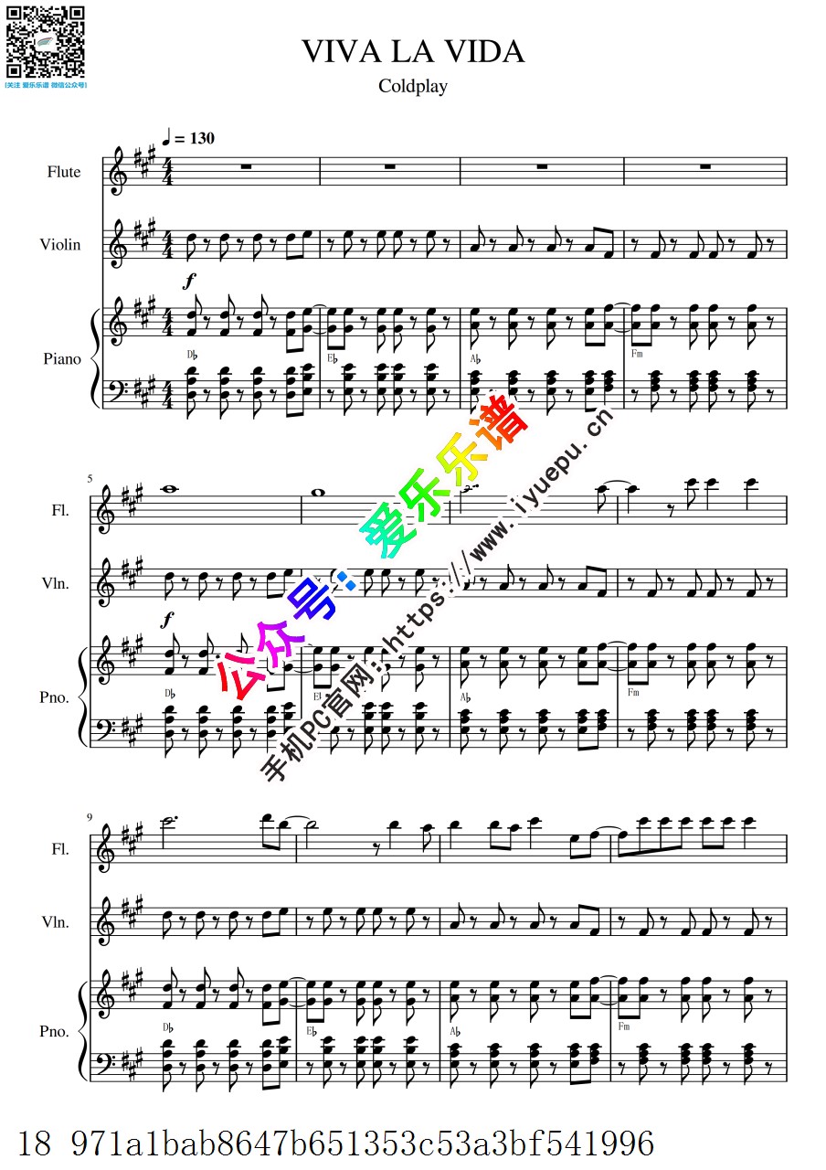 Coldplay 生命万岁 Viva la Vida 长笛小提琴钢琴三重奏 总谱分谱 乐谱曲谱总谱分谱伴奏音乐在线预览试听下载