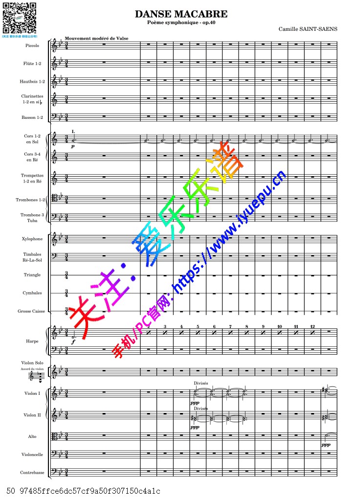 圣桑OP40 交响诗骷髅之舞 Danse macabre 交响乐管弦乐队谱 总谱 乐谱曲谱总谱分谱伴奏音乐在线预览试听下载