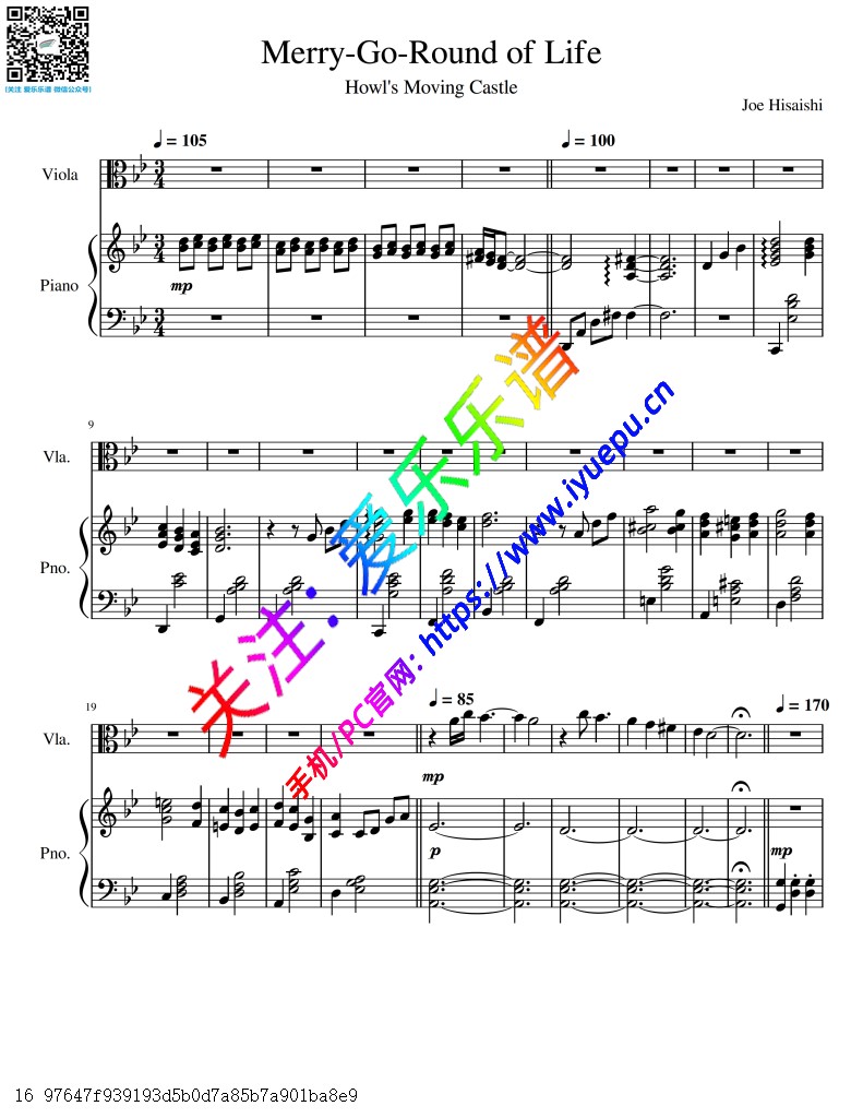 久石让 宫崎骏 哈尔的移动城堡主题曲 人生的旋转木马  Merry-Go-Round of Life 中提琴谱钢琴伴奏谱 乐谱曲谱总谱分谱伴奏音乐在线预览试听下载