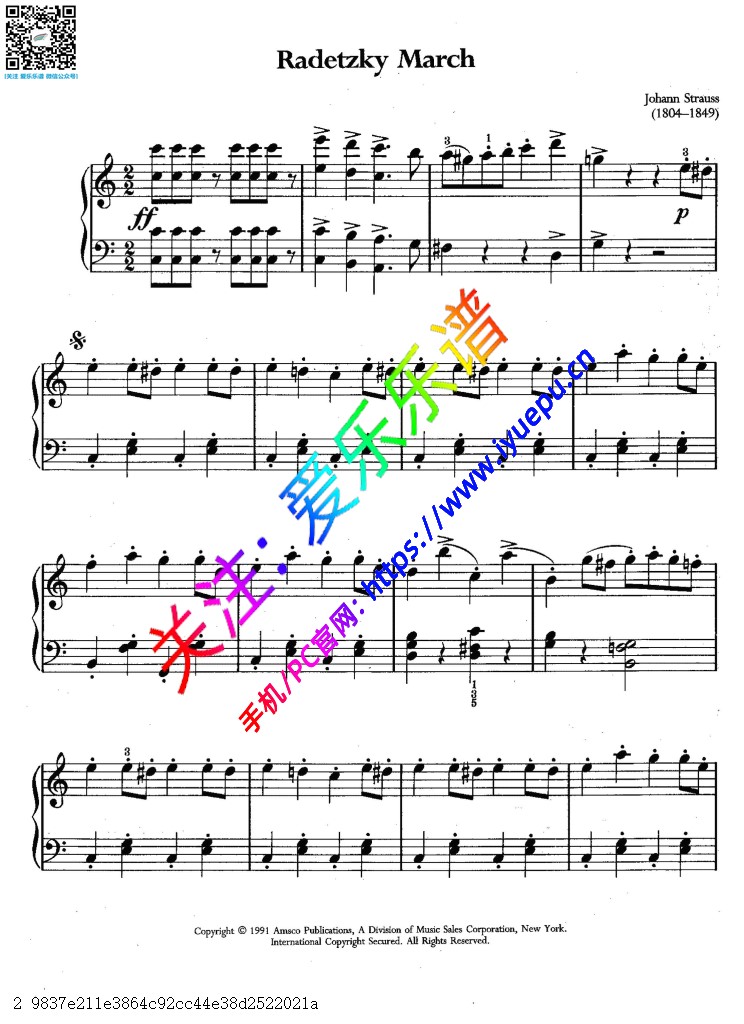 strauss施特劳斯 radetzky march 拉德斯基进行曲 钢琴谱 乐谱曲谱总谱分谱伴奏音乐在线预览试听下载