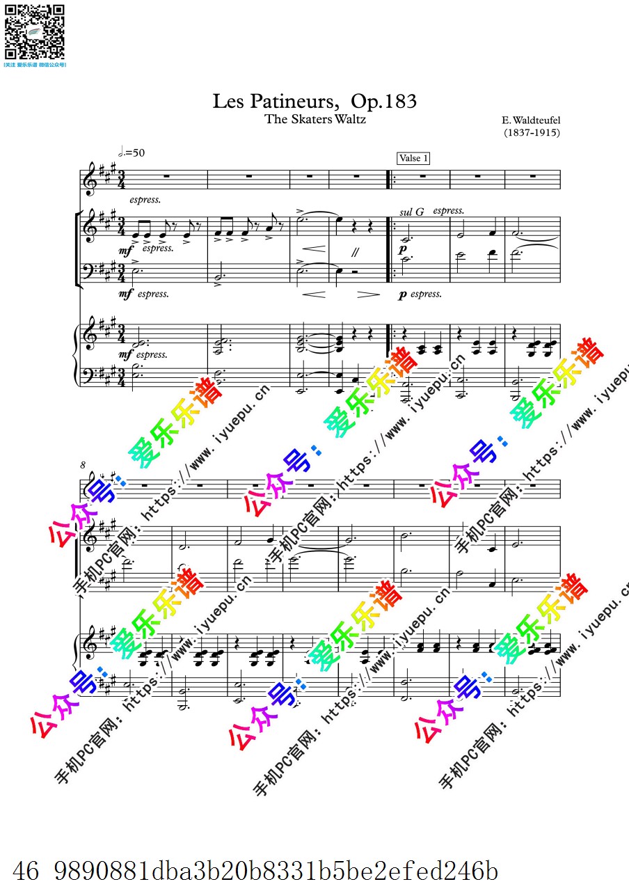 瓦尔德退费尔 The Skaters Waltz OP.183 溜冰圆舞曲 长笛小大提琴钢琴四重奏 总谱与分谱 乐谱曲谱总谱分谱伴奏音乐在线预览试听下载