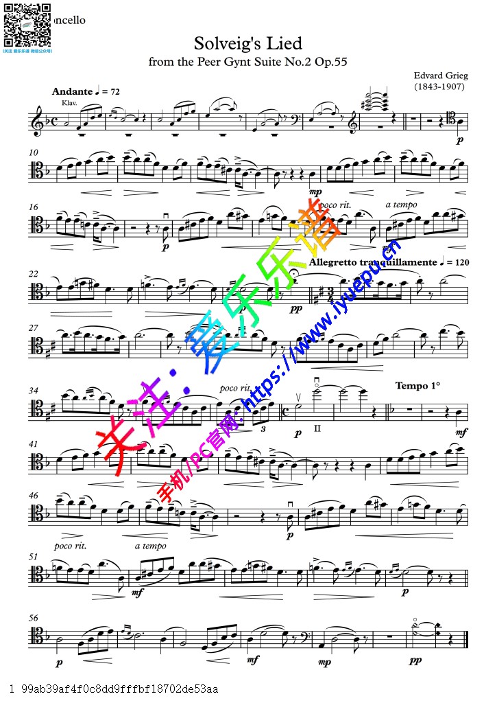 Grieg 格里格 索尔维格之歌 Solveig's Song Op.55 No.2 IV 大提琴谱 高清 乐谱曲谱总谱分谱伴奏音乐在线预览试听下载
