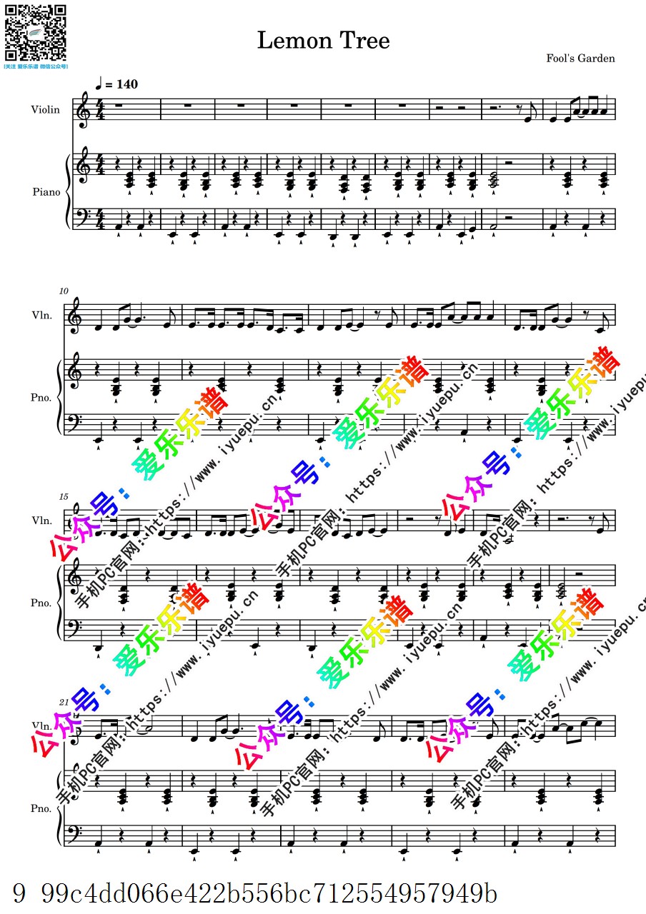 愚人花园乐队 Lemon Tree 柠檬树 小提琴谱与钢琴伴奏谱 in C 总分谱 乐谱曲谱总谱分谱伴奏音乐在线预览试听下载