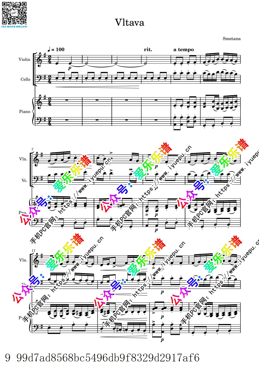 Smetana 斯美塔那 沃尔塔瓦河 Vltava 小提琴大提琴钢琴三重奏 官版 总谱与分谱 简化版 乐谱曲谱总谱分谱伴奏音乐在线预览试听下载