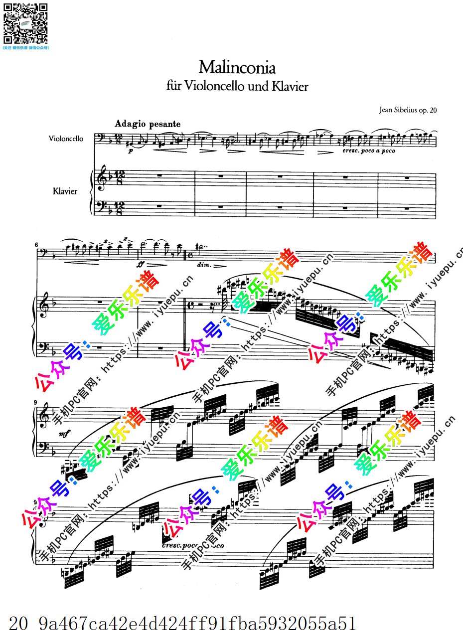 Sibelius, Jean 西贝柳斯 Malinconia Op.20 忧郁 忧思 大提琴谱与钢琴伴奏谱 总分谱 BH大熊原版 乐谱曲谱总谱分谱伴奏音乐在线预览试听下载