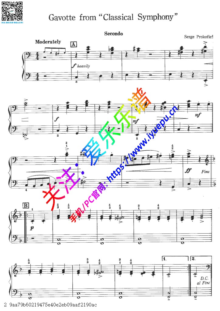 普罗科菲耶夫 Gavotte from Classical Symphony钢琴四手联弹谱 钢琴二重奏谱 乐谱曲谱总谱分谱伴奏音乐在线预览试听下载