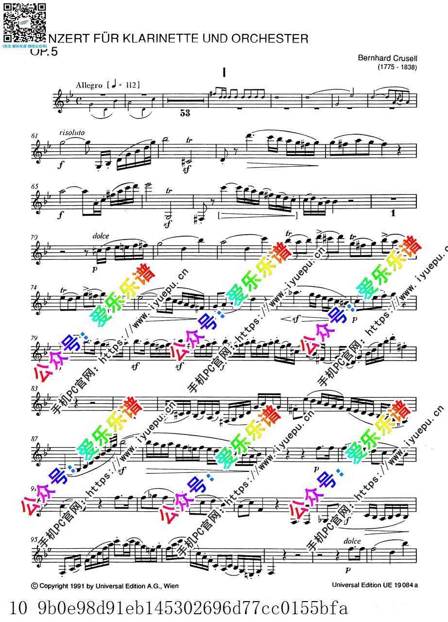 Crusell, Bernhard Henrik 伯恩哈德-克鲁塞尔 Clarinet Concerto No.2 Op.5 第二单簧管协奏曲 单簧管谱 原版 乐谱曲谱总谱分谱伴奏音乐在线预览试听下载