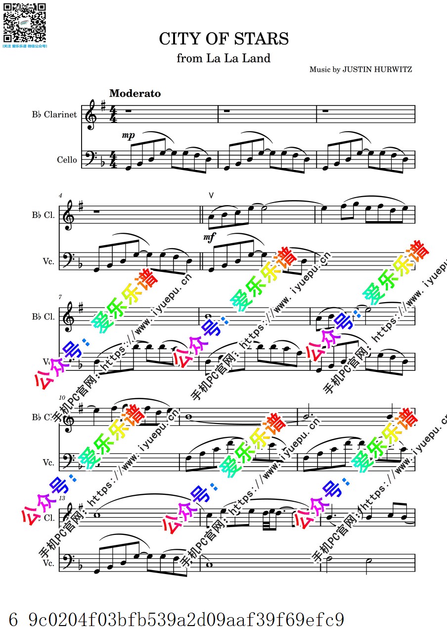 Lalaland 爱乐之城插曲 City of Stars 单簧管大提琴二重奏 总谱分谱 乐谱曲谱总谱分谱伴奏音乐在线预览试听下载