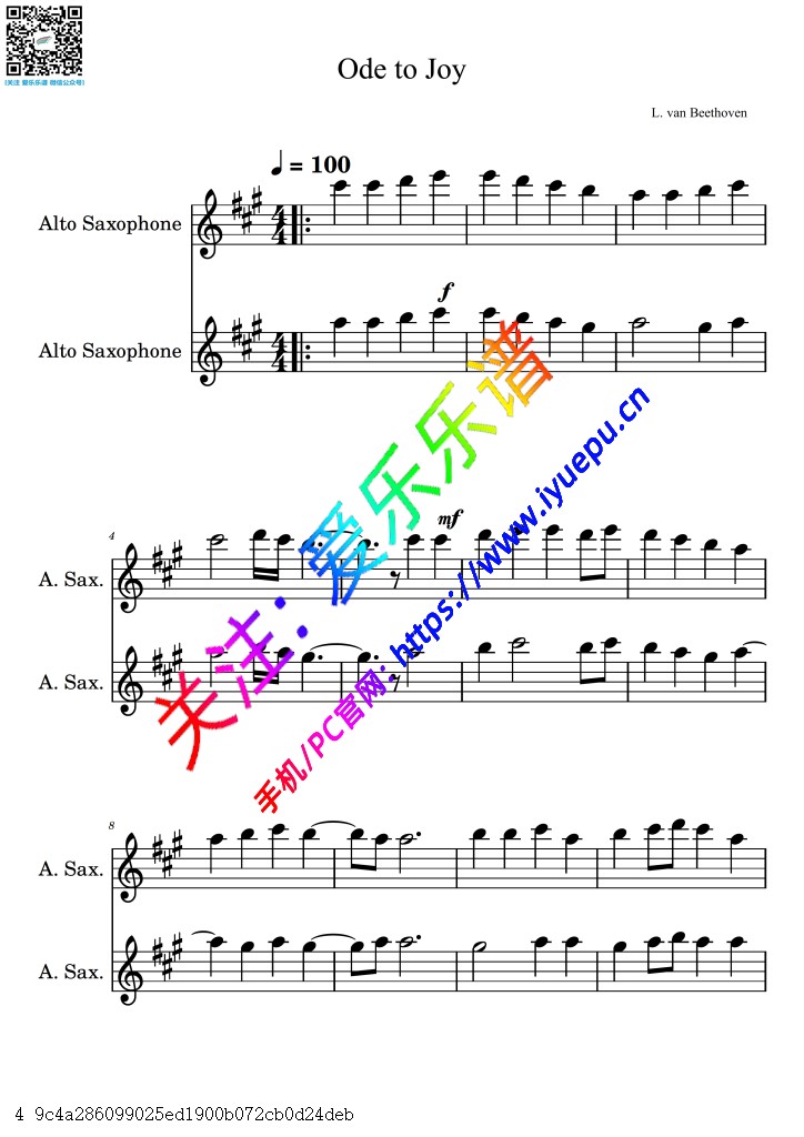 贝多芬 欢乐颂 Ode to Joy 2中音萨克斯二重奏 简单-总谱与分谱 乐谱曲谱总谱分谱伴奏音乐在线预览试听下载