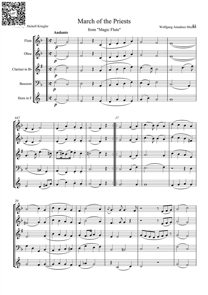 莫扎特 March of the Priests 木管五重奏总谱 乐谱曲谱总谱分谱伴奏音乐在线预览试听下载