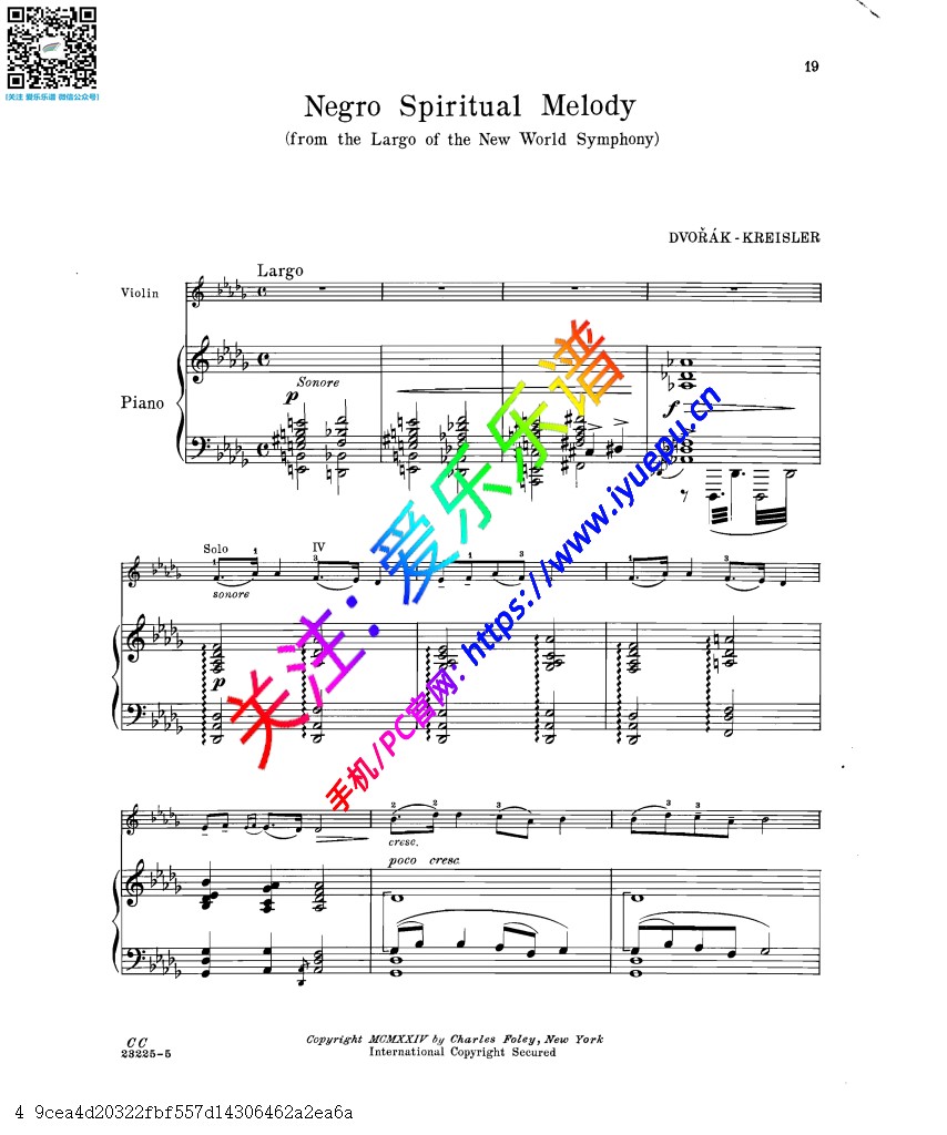 Kreisler-Dvorak  广板 念故乡 小提琴钢琴伴奏谱SC 乐谱曲谱总谱分谱伴奏音乐在线预览试听下载