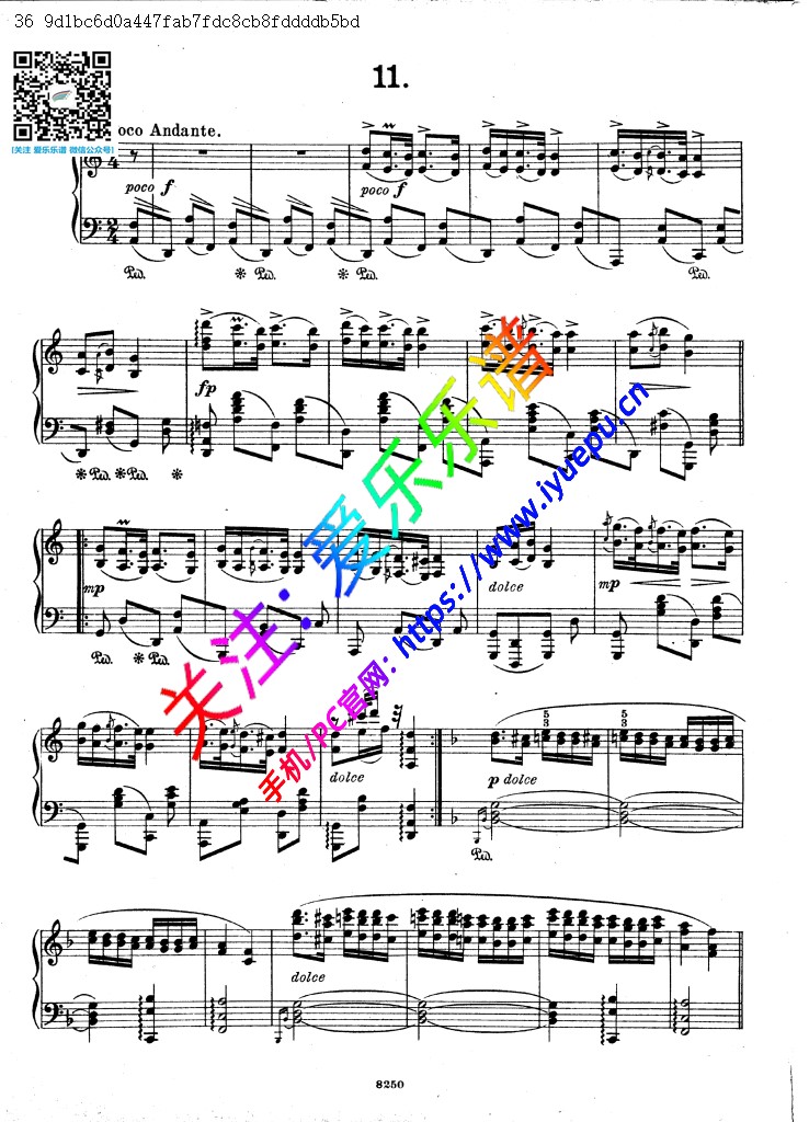 Brahms 勃拉姆斯 10首匈牙利舞曲No11-20 钢琴谱 独奏谱 乐谱曲谱总谱分谱伴奏音乐在线预览试听下载