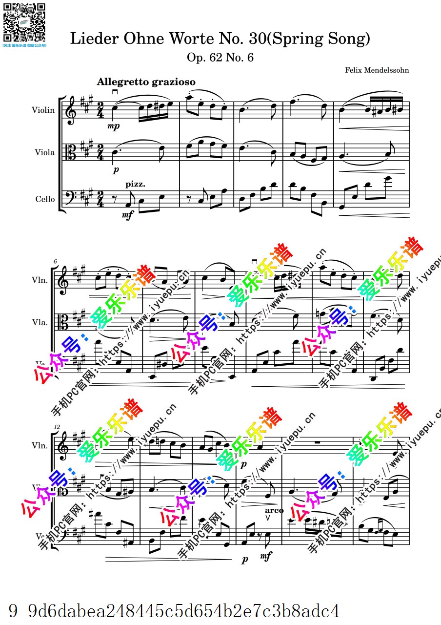 Mendelssohn 门德尔松 春之歌 Op.62 No.6  Spring Song 小提琴中提琴大提琴 弦乐三重奏 总分谱 乐谱曲谱总谱分谱伴奏音乐在线预览试听下载