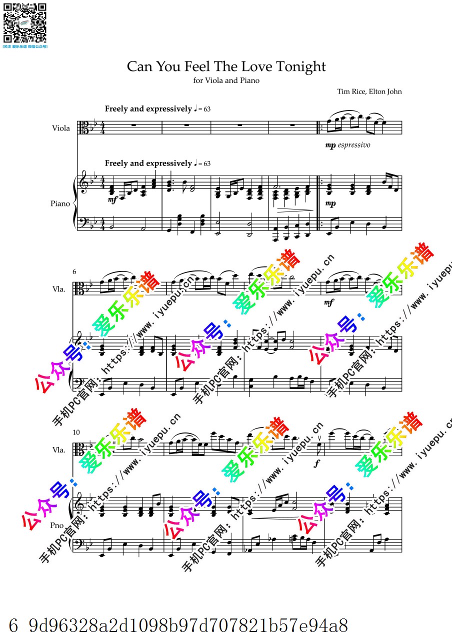 狮子王 今夜感觉我的爱 Can You Feel The Love Tonight 中提琴谱与钢琴伴奏谱 总分谱 中级 官版 乐谱曲谱总谱分谱伴奏音乐在线预览试听下载