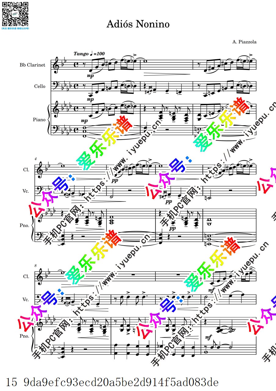 piazzolla 皮亚佐拉 Adios Nonino 再见诺尼诺 单簧管大提琴钢琴三重奏-总谱与分谱 乐谱曲谱总谱分谱伴奏音乐在线预览试听下载