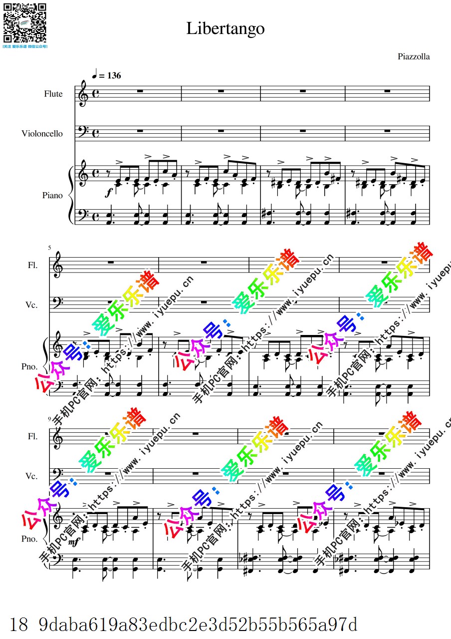 Piazzolla 皮亚佐拉 Libertango 自由探戈 长笛大提钢琴三重奏-总谱和分谱 乐谱曲谱总谱分谱伴奏音乐在线预览试听下载