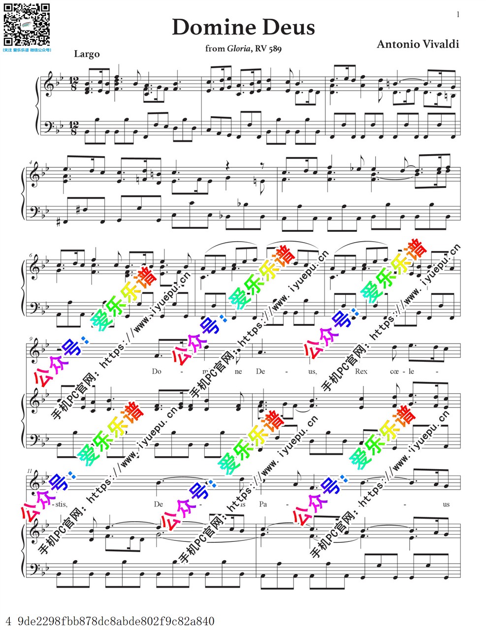 Vivaldi 维瓦尔第 Domine Deus RV589 声乐钢琴伴奏谱 in bB 官版 乐谱曲谱总谱分谱伴奏音乐在线预览试听下载