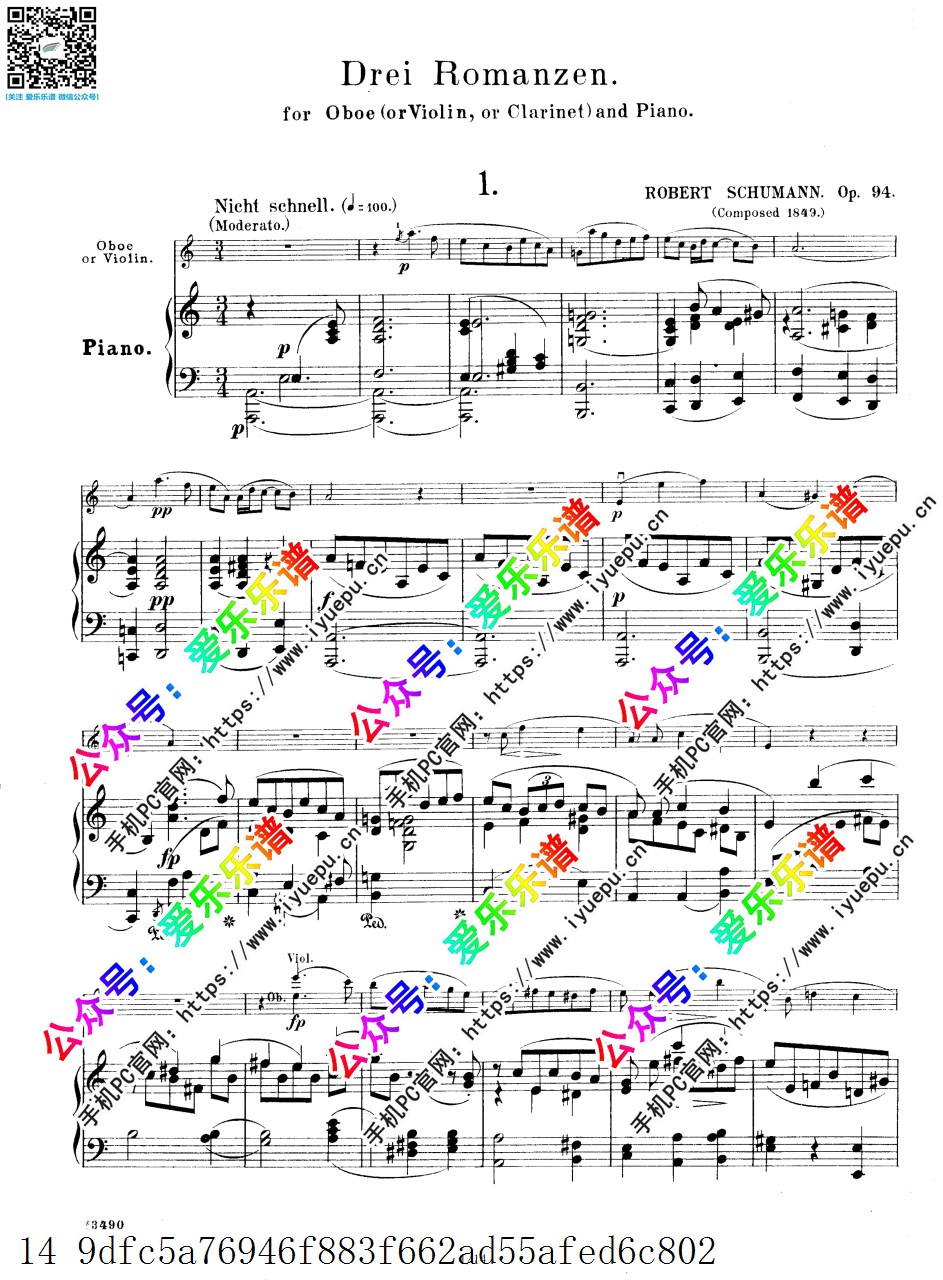 Schumann舒曼 三首浪漫曲 3Romanzen Op.94 小提琴(双簧管或单簧管)钢琴伴奏谱 乐谱曲谱总谱分谱伴奏音乐在线预览试听下载