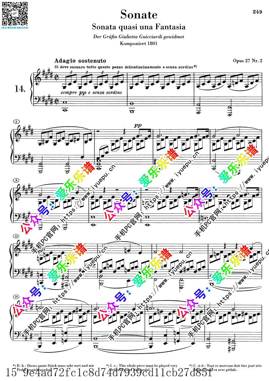 Beethoven 月光奏鸣曲 贝多芬 Op.27 No.2 全三乐章 钢琴谱 Henle Verlag 亨乐 乐谱曲谱总谱分谱伴奏音乐在线预览试听下载