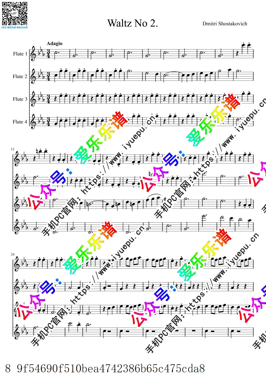 肖斯塔科维奇 第二圆舞曲 Waltz no2 4长笛四重奏总谱与分谱 乐谱曲谱总谱分谱伴奏音乐在线预览试听下载