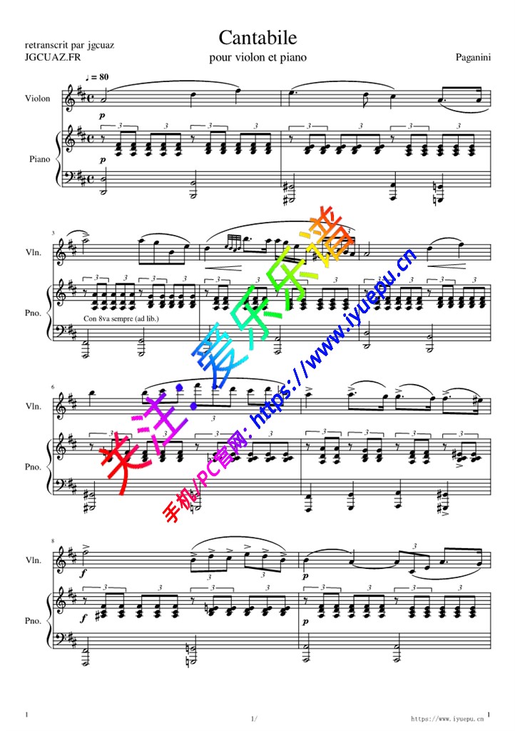 帕格尼尼 柔美如歌 Cantabile M109 Op17 小提琴钢琴伴奏谱-1 乐谱曲谱总谱分谱伴奏音乐在线预览试听下载