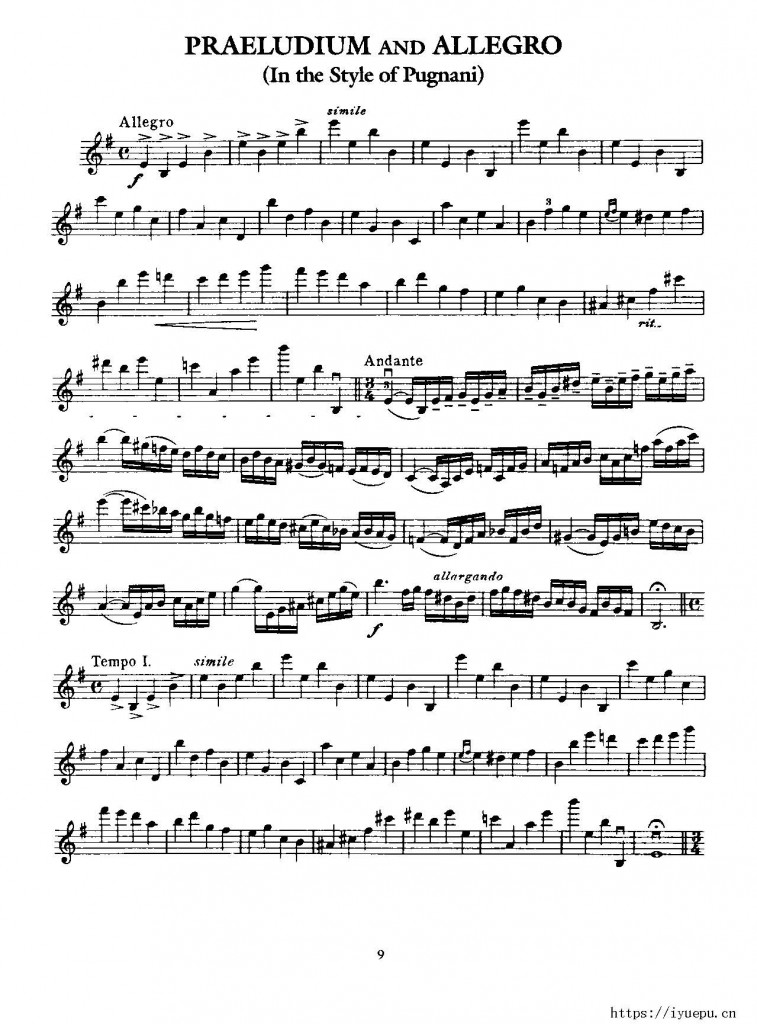 克莱斯勒 前奏与快板 小提琴谱 正谱 Praeludium and Allegro 乐谱曲谱总谱分谱伴奏音乐在线预览试听下载