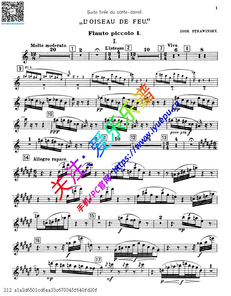 火鸟组曲The Firebird Suite 斯特拉文斯基Stravinsky Igor 分谱1911版 乐谱曲谱总谱分谱伴奏音乐在线预览试听下载