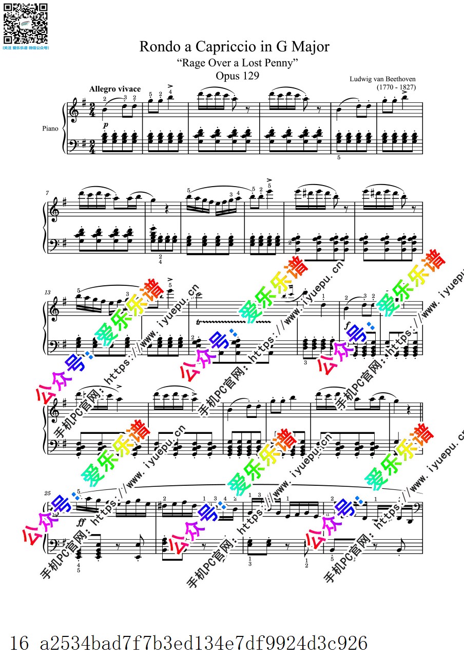 贝多芬 丢失1分钟的愤怒 Beethoven Rondo a capriccio Op.129 钢琴谱 高清 官版 乐谱曲谱总谱分谱伴奏音乐在线预览试听下载