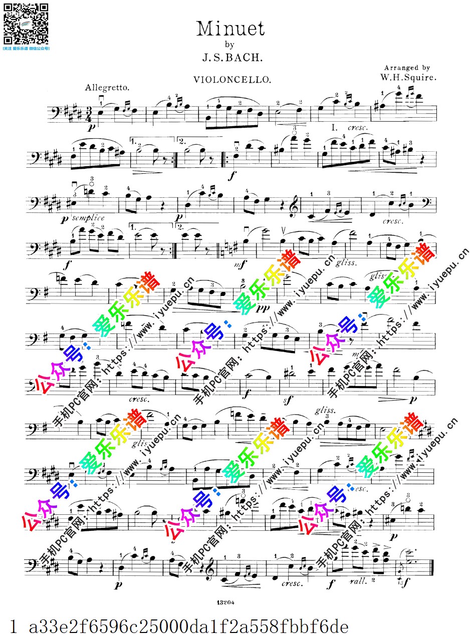 W.H.Squire-Bach 斯夸埃尔 改编 巴赫 小步舞曲 Minuet 大提琴谱 乐谱曲谱总谱分谱伴奏音乐在线预览试听下载