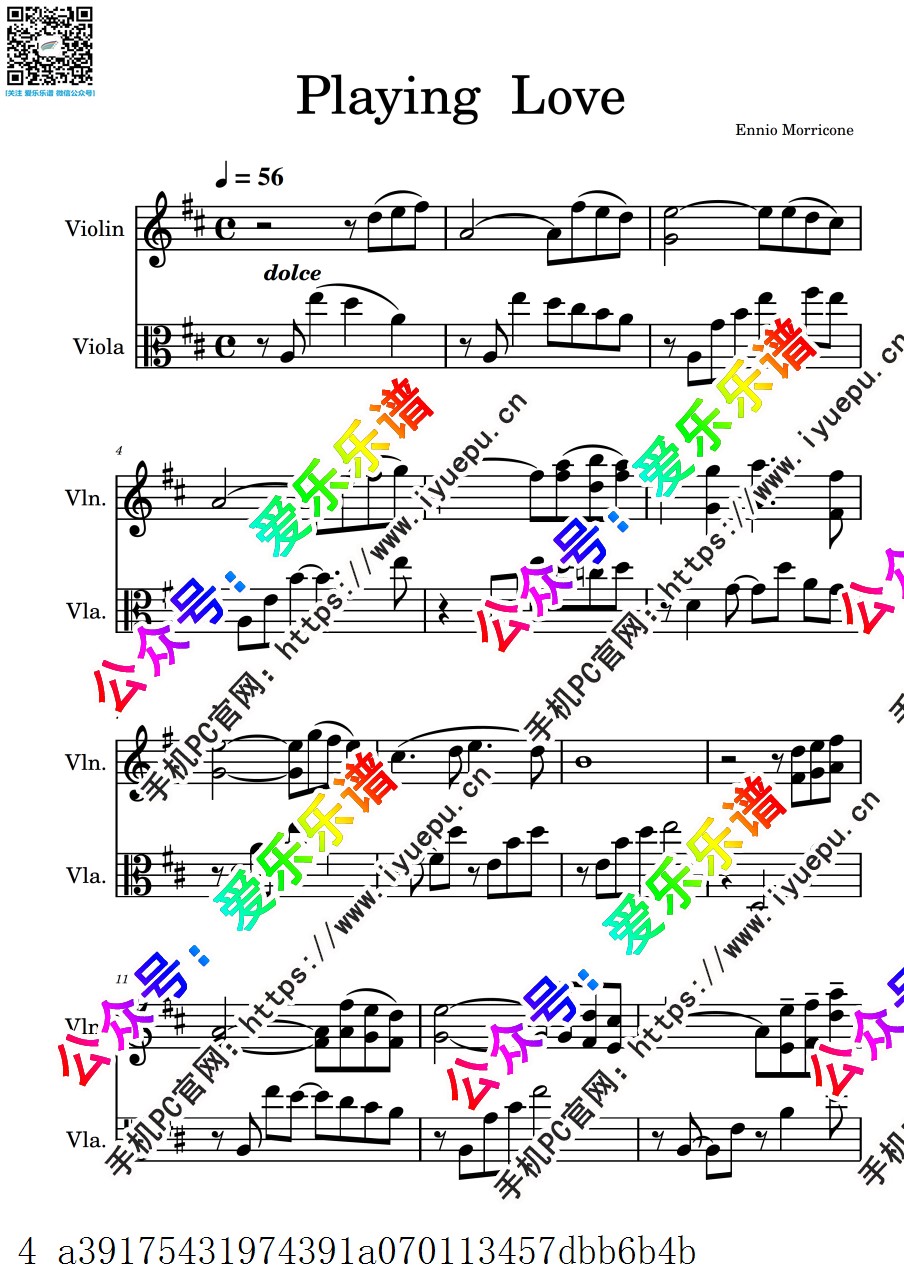 海上钢琴师 Playing love 爱的演绎 小提琴中提琴二重奏-总谱与分谱 乐谱曲谱总谱分谱伴奏音乐在线预览试听下载
