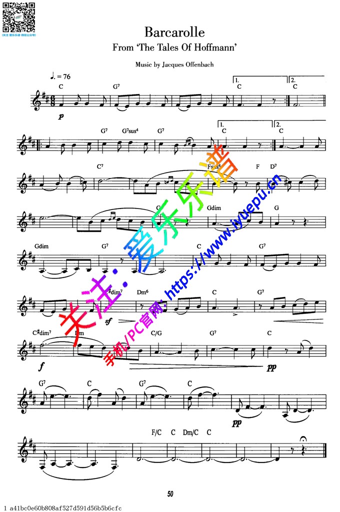 barcarolle 威尼斯船大曲选自 歌剧 霍大曼的故事 单簧管谱 乐谱曲谱总谱分谱伴奏音乐在线预览试听下载