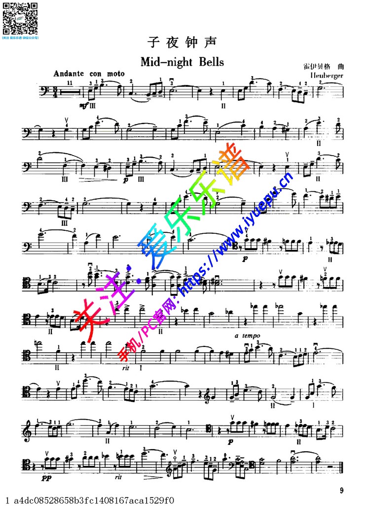 子夜钟声 mid-night bells 霍伊贝格 Heuberger 大提琴谱 乐谱曲谱总谱分谱伴奏音乐在线预览试听下载