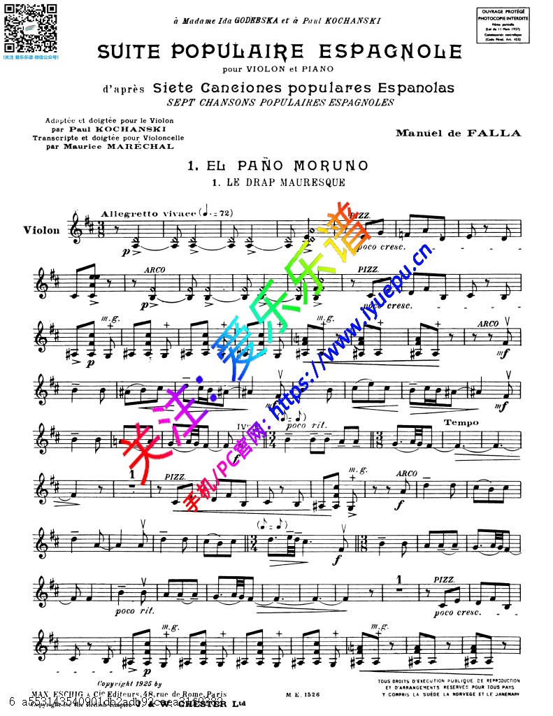 Falla 6首西班牙民歌 canciones populares Espanolas-El pano moruno-Nana-Cancion-Polo-Asturiana-Jota 小提琴谱 乐谱曲谱总谱分谱伴奏音乐在线预览试听下载
