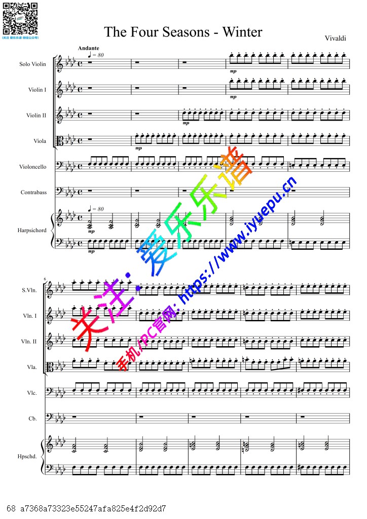 Vivaldi维瓦尔第 四季 冬 Winter of Four Seasons 主奏小提琴SOLO-弦乐五重奏-钢琴 总谱分谱 乐谱曲谱总谱分谱伴奏音乐在线预览试听下载