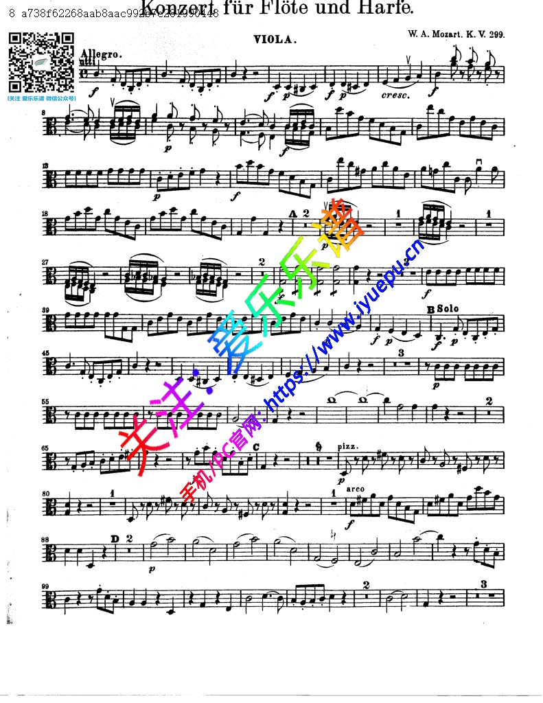 莫扎特C大调长笛竖琴协奏曲 K299 297C 管弦乐 中提琴分谱 乐谱曲谱总谱分谱伴奏音乐在线预览试听下载