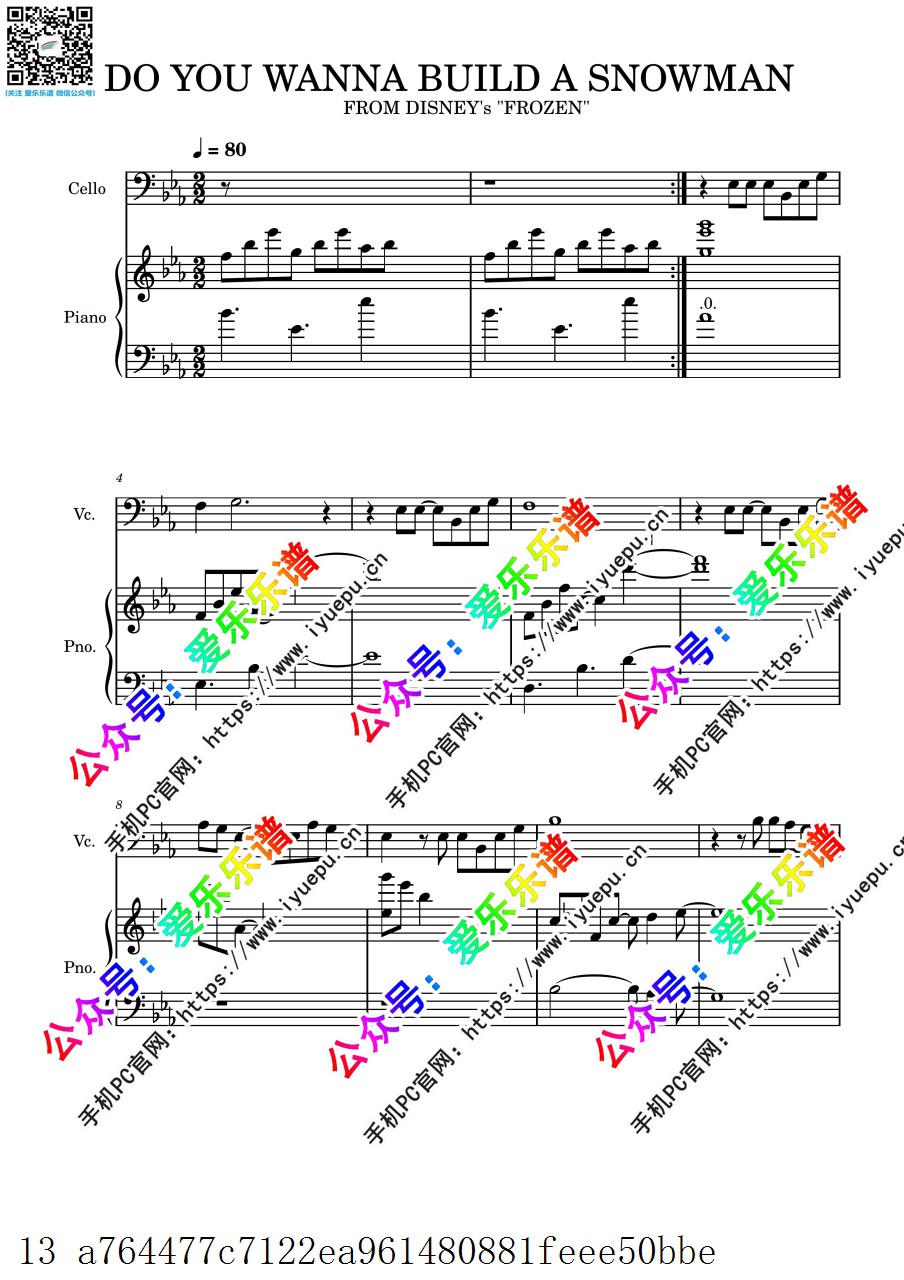 Frozen 冰雪奇缘插曲 你想堆雪人吗 Do you want to build a snowman 大提琴谱与钢琴伴奏谱 总分谱 乐谱曲谱总谱分谱伴奏音乐在线预览试听下载