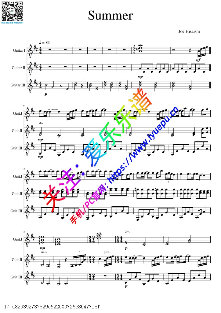Joe Hisaishi 久石让 菊次郞的夏天 Summer 3古典吉他三重奏-总谱与分谱 乐谱曲谱总谱分谱伴奏音乐在线预览试听下载