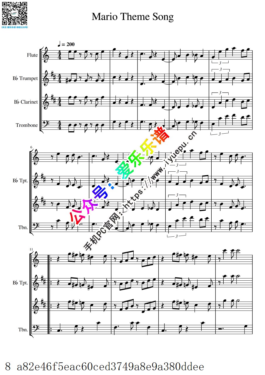 超级玛丽主题曲 Super Mario 长笛单簧管小号长号 四重奏-总谱与分谱 乐谱曲谱总谱分谱伴奏音乐在线预览试听下载