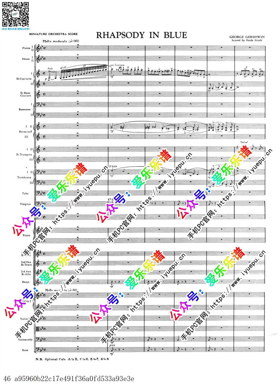 George Gershwin格什温 Rhapsody In Blue 蓝色狂想曲 交响乐管弦乐队(有钢琴) 总谱 原版 乐谱曲谱总谱分谱伴奏音乐在线预览试听下载