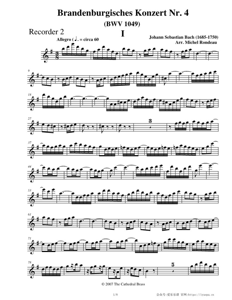 巴赫第四勃兰登堡协奏曲BWV1049 小提琴双长笛+弦乐五重奏竖琴伴奏长笛2分谱 乐谱曲谱总谱分谱伴奏音乐在线预览试听下载