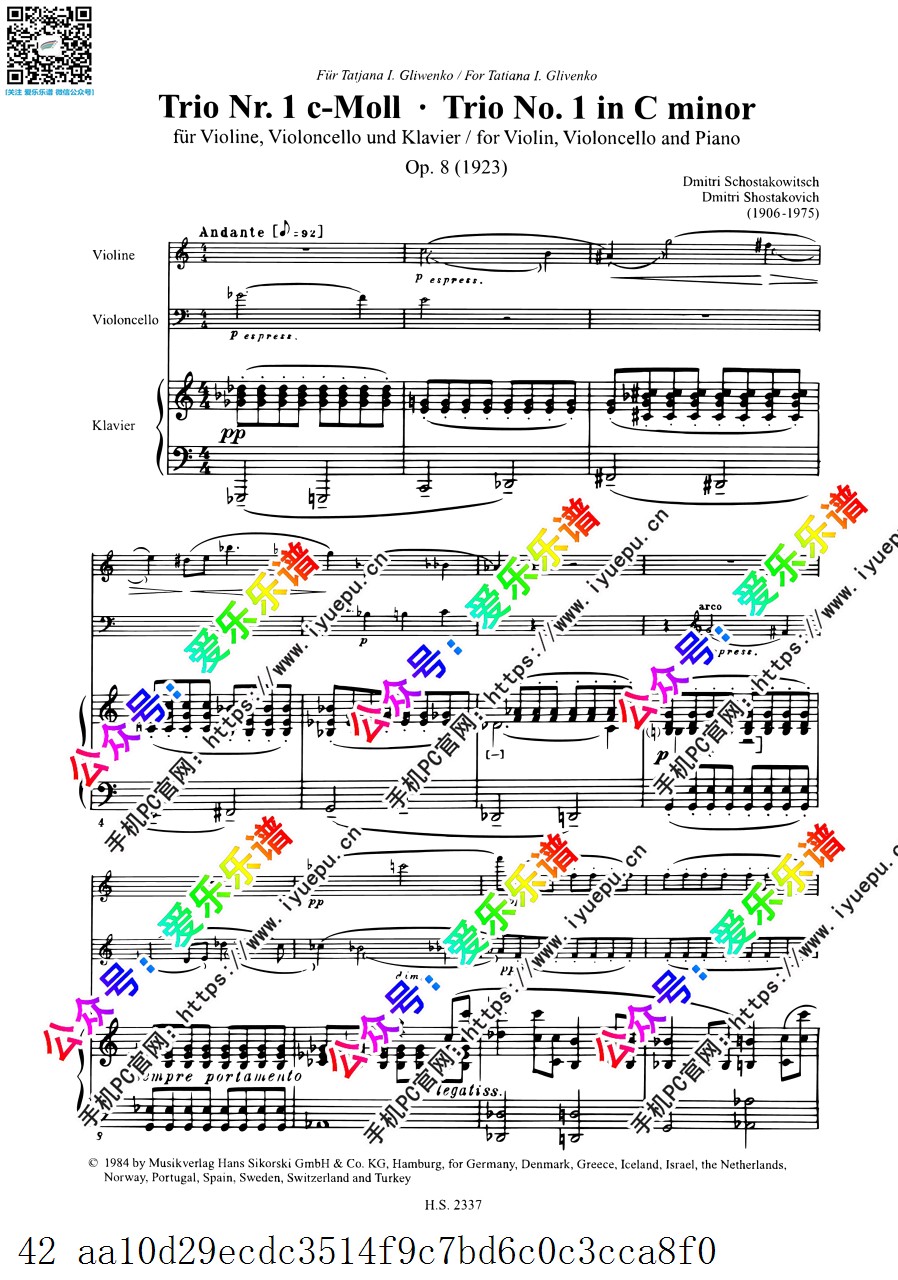 Shostakovich肖斯塔科维奇 Piano Trio No.1 Op.8 第一钢琴三重奏 总谱分谱 原版 乐谱曲谱总谱分谱伴奏音乐在线预览试听下载