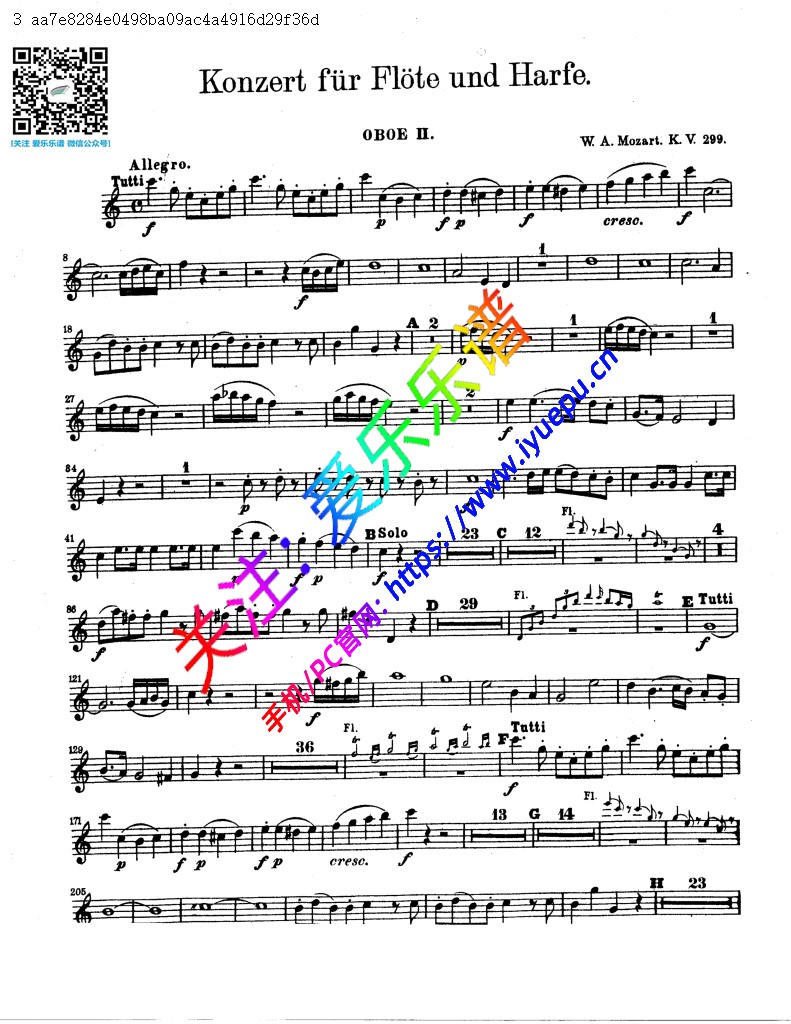 莫扎特C大调长笛竖琴协奏曲 K299 297C 管弦乐 双簧管II分谱 乐谱曲谱总谱分谱伴奏音乐在线预览试听下载