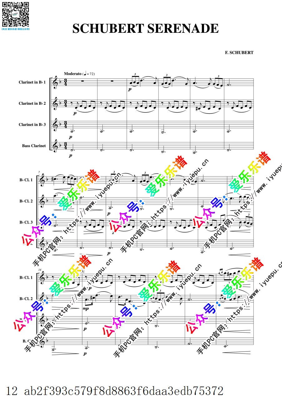Schubert舒伯特 Serenade for Clarinet Quartet 小夜曲 4单簧管四重奏 总谱分谱 高清 乐谱曲谱总谱分谱伴奏音乐在线预览试听下载