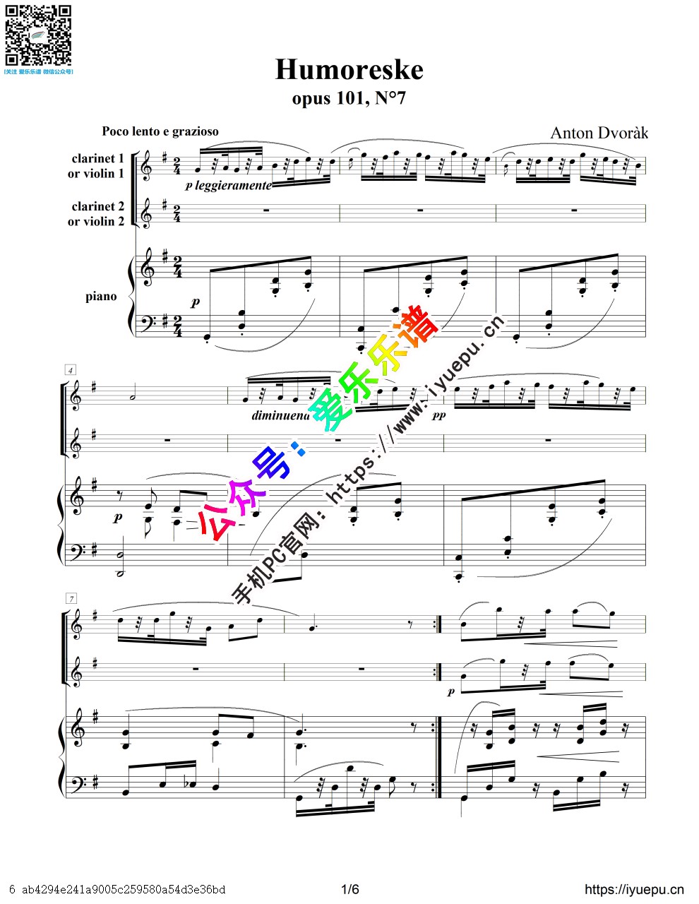 德沃夏克 幽默曲 OP101 NO7 单簧管二重奏谱钢琴伴奏总谱 乐谱曲谱总谱分谱伴奏音乐在线预览试听下载