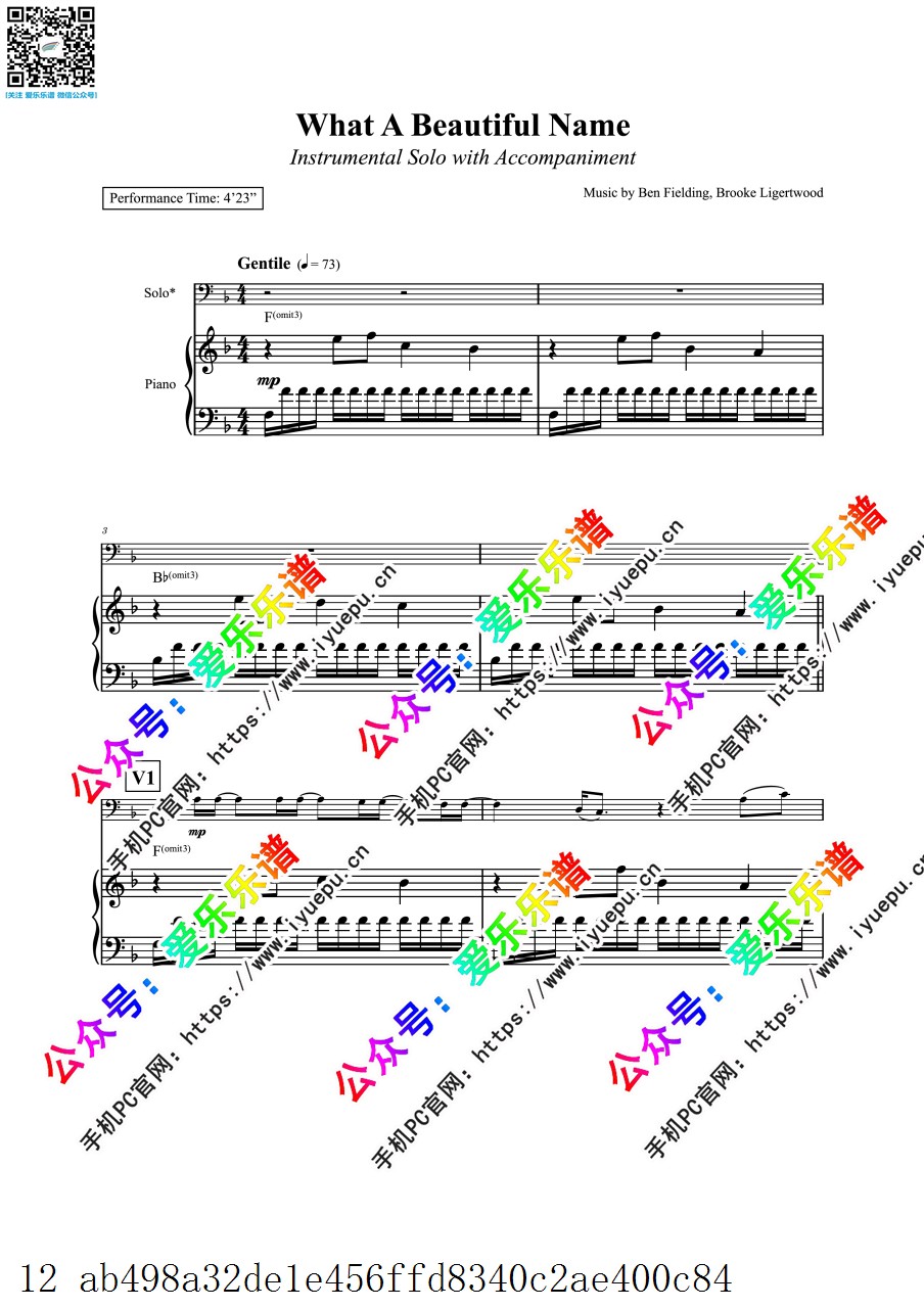 What A Beautiful Name 大提琴谱与钢琴伴奏谱 总分谱 官版 乐谱曲谱总谱分谱伴奏音乐在线预览试听下载