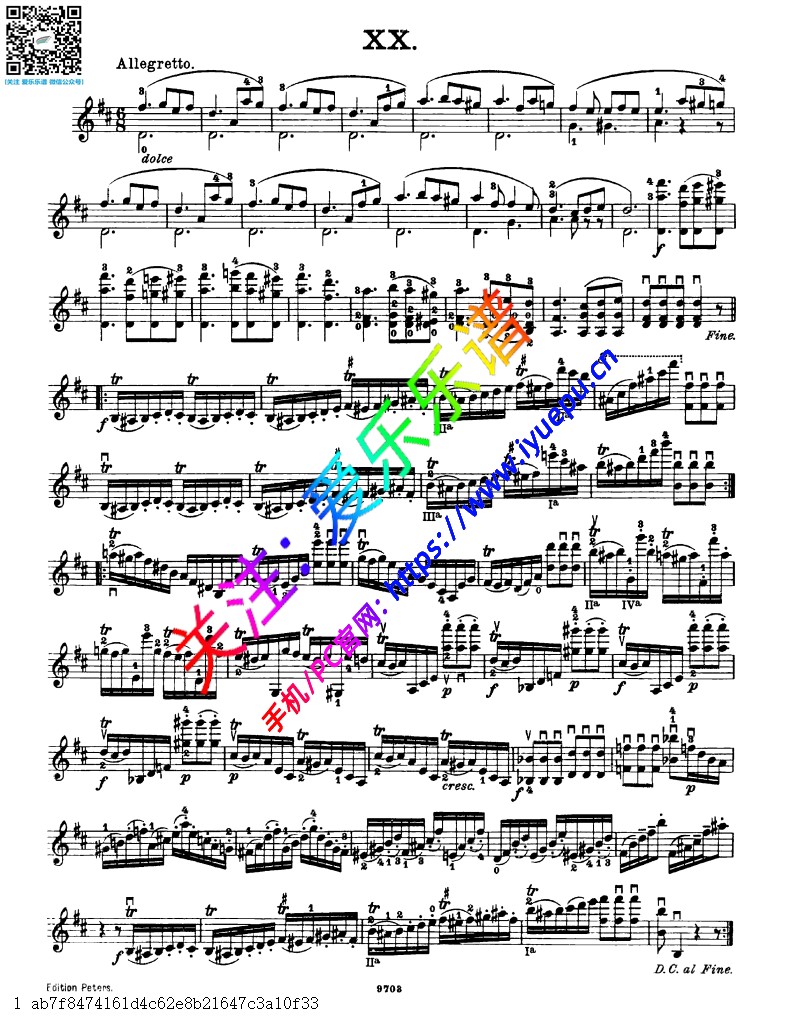 paganini 帕格尼尼 第20随想曲 caprices op.1 no.