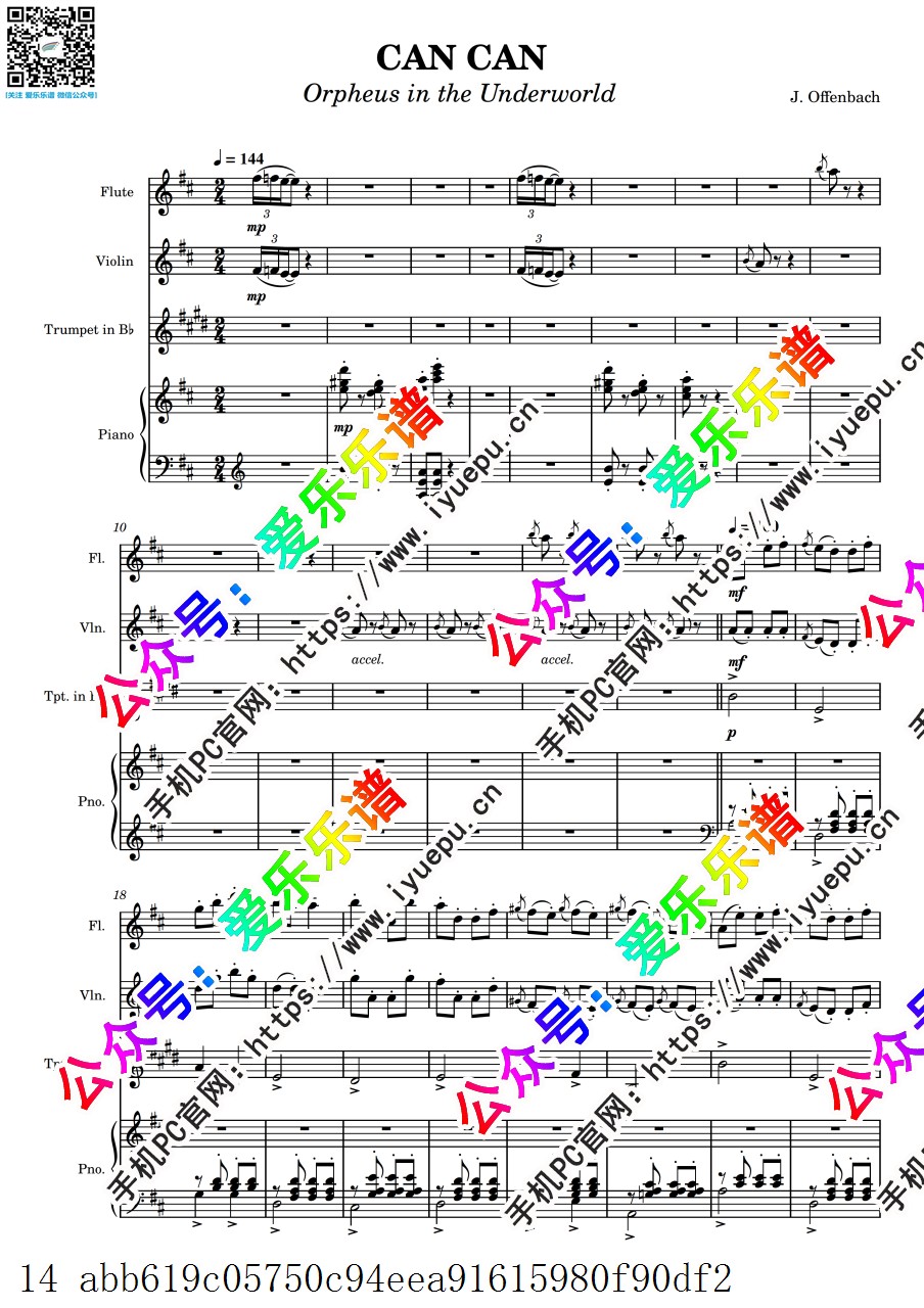 Offenbach 巴赫 康康舞曲 Can Can 长笛小提琴小号钢琴四重奏-总谱与分谱 乐谱曲谱总谱分谱伴奏音乐在线预览试听下载