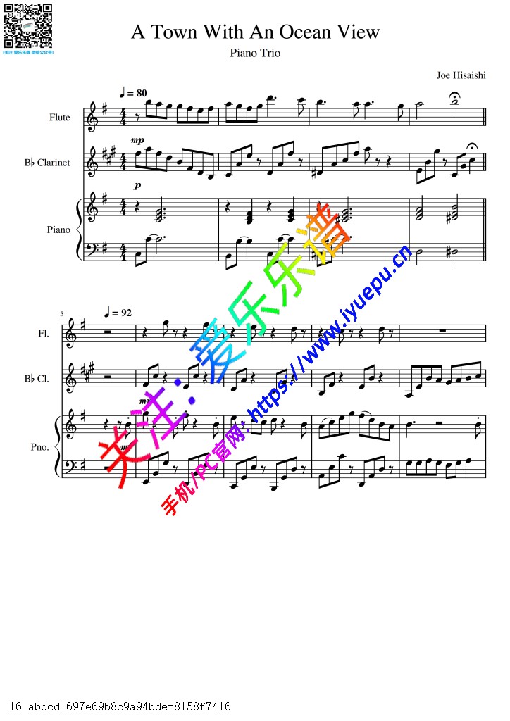 久石让 魔女宅急便 能看见海的街道 A Town with an Ocean View 长笛单簧管钢琴三重奏-总谱与分谱 乐谱曲谱总谱分谱伴奏音乐在线预览试听下载