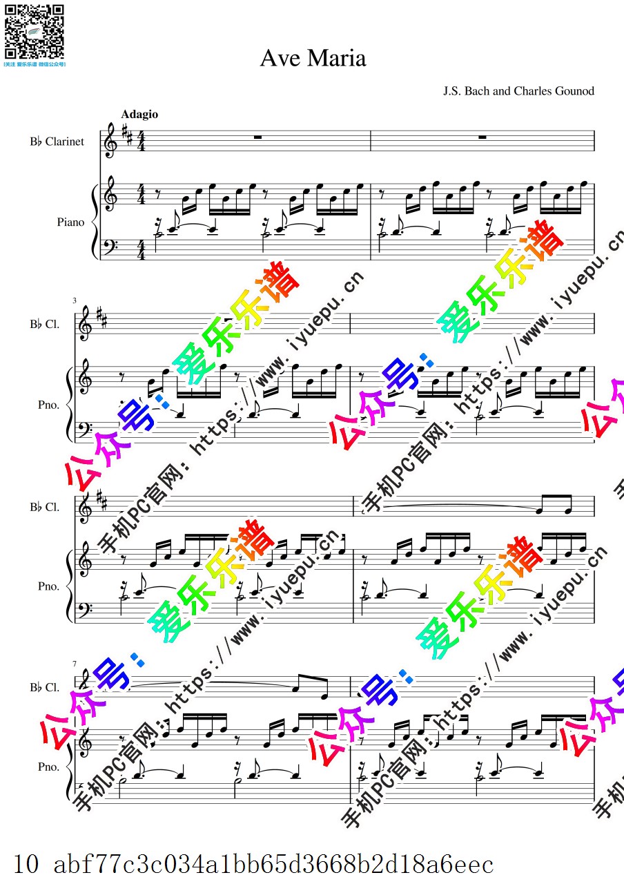 Bach-Gounod 巴赫-古诺 Ave Maria 圣母颂 单簧管谱与钢琴伴奏谱V2 总分谱 乐谱曲谱总谱分谱伴奏音乐在线预览试听下载